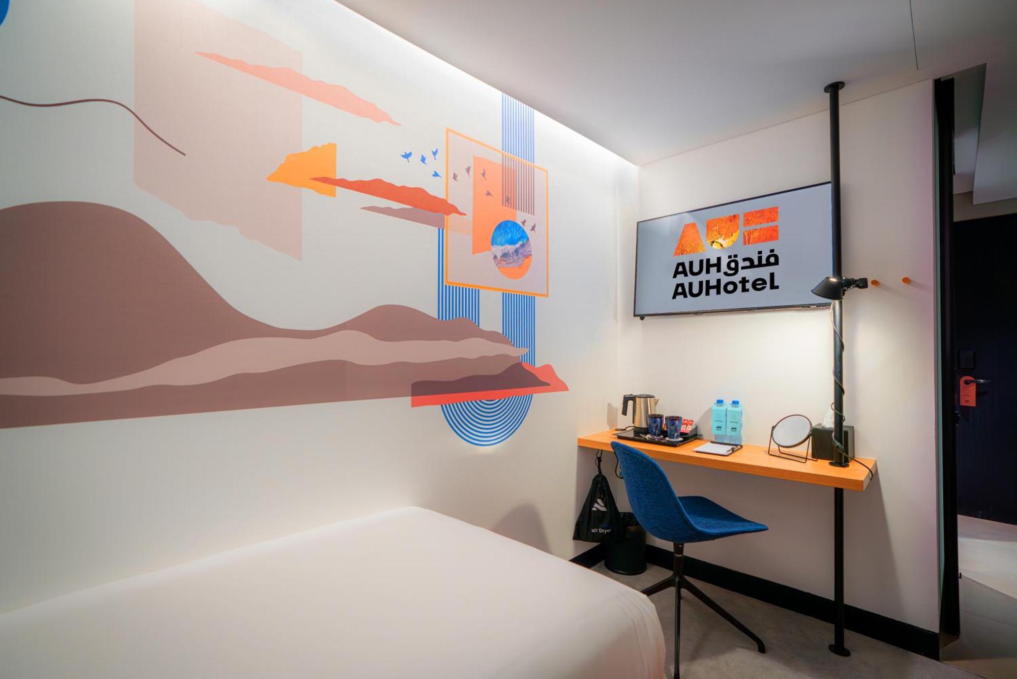 Auhotel -Zayed International Airport-Located In Transit Area -Onwards Boarding Pass Required Abu Dhabi Ngoại thất bức ảnh