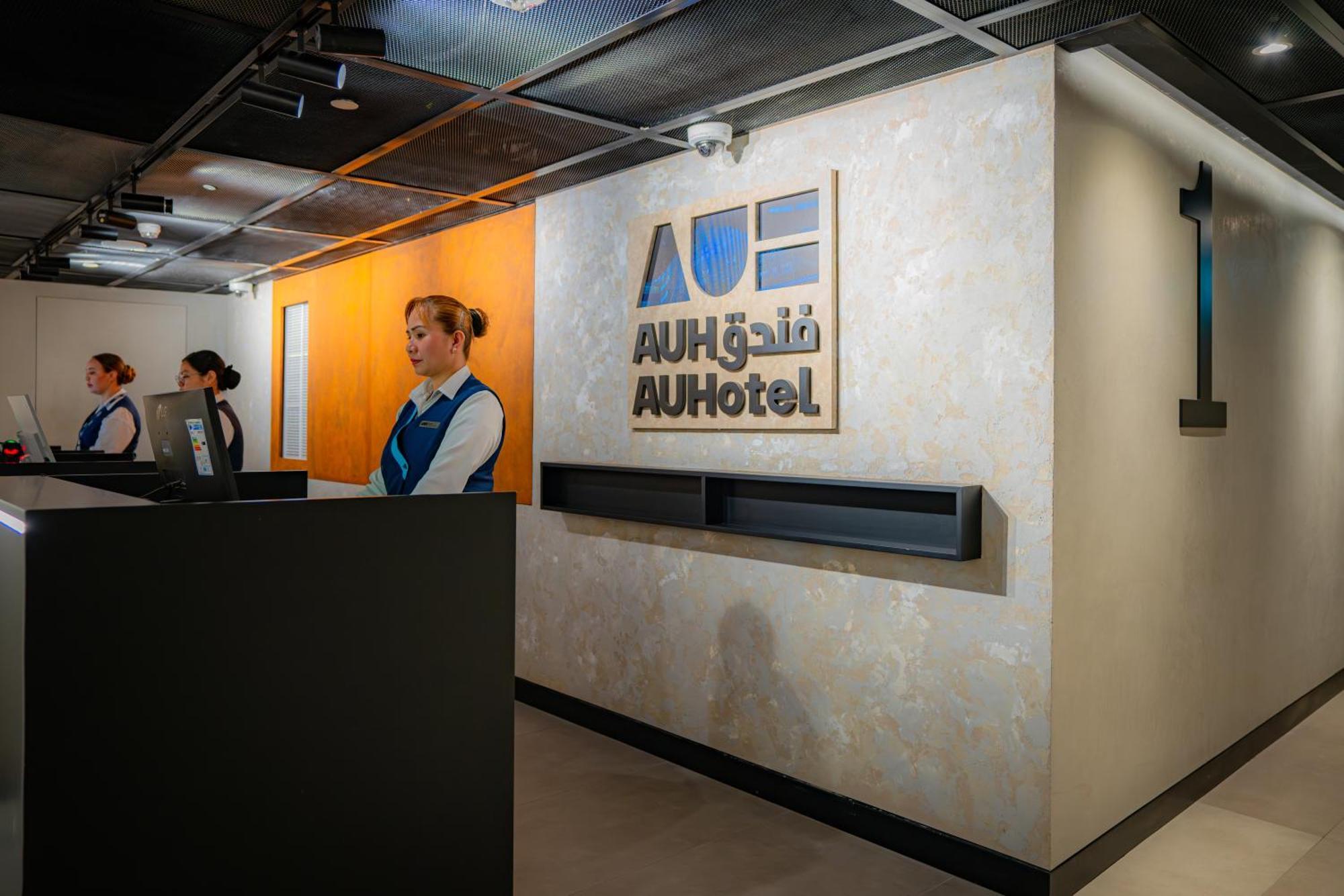 Auhotel -Zayed International Airport-Located In Transit Area -Onwards Boarding Pass Required Abu Dhabi Ngoại thất bức ảnh